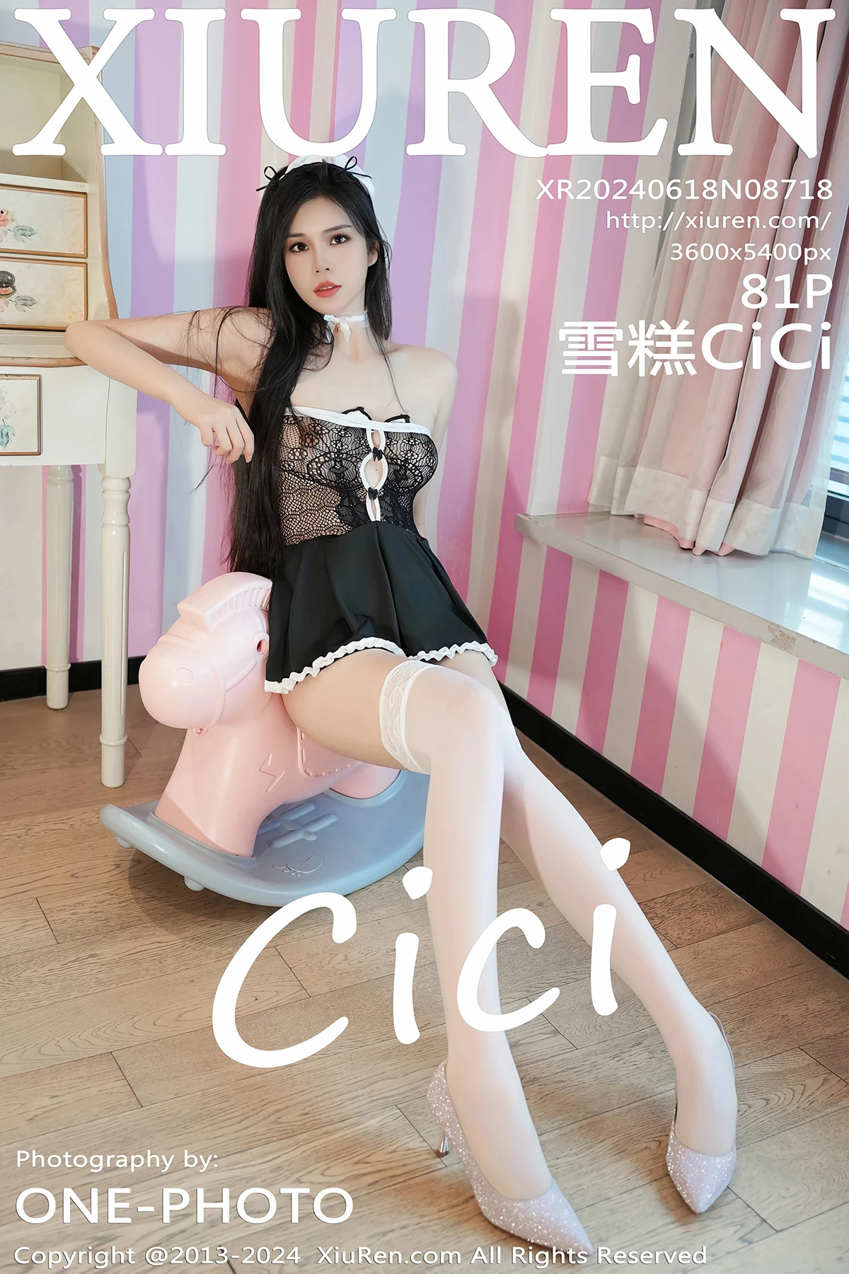 [XiuRen] 2024.06.18 No.8718 Ice cream CiCi#[82P]-1