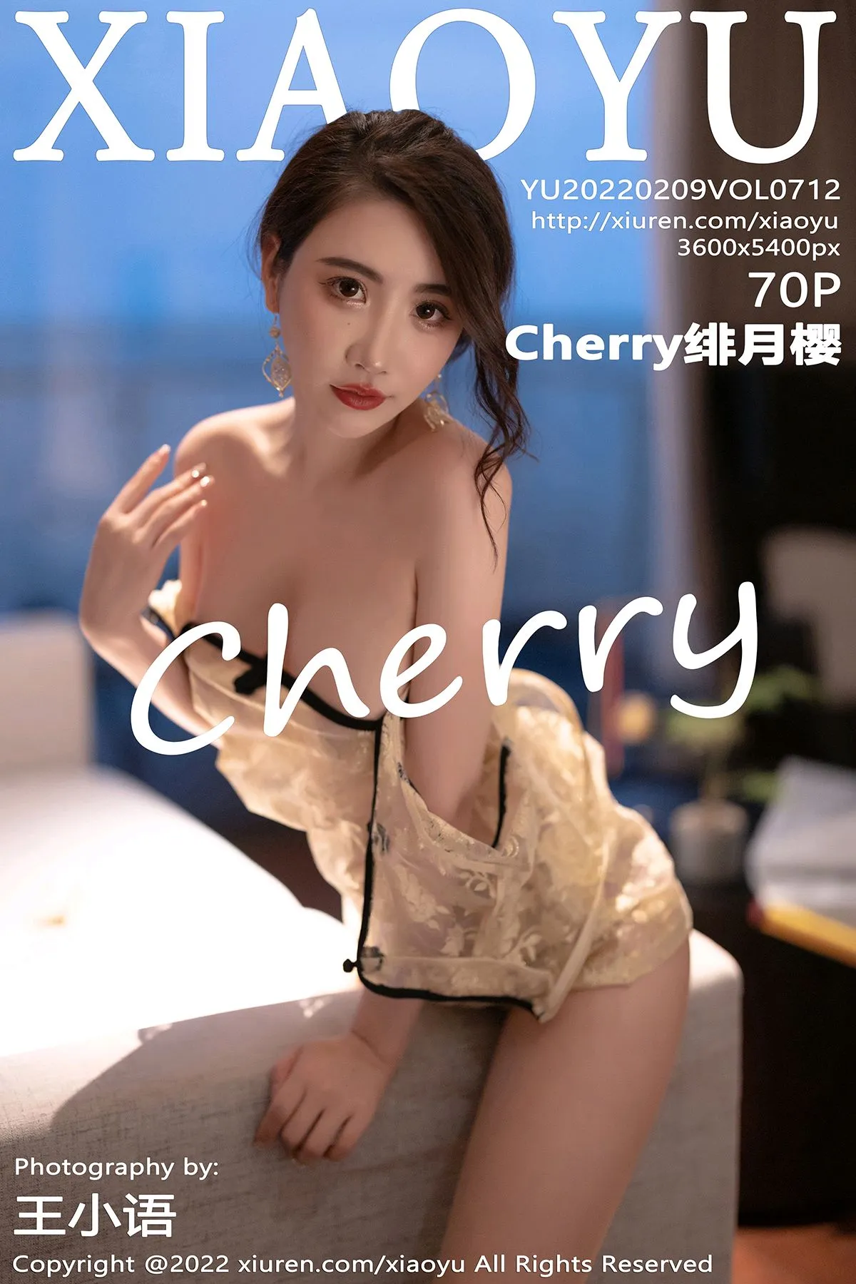 [XiaoYu] 2022.02.09 VOL.0712 Cherry 绯月 Sakura#[71P]-1